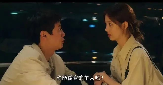 在BDSM圈中,如何理解并尊重你的sub? 一
