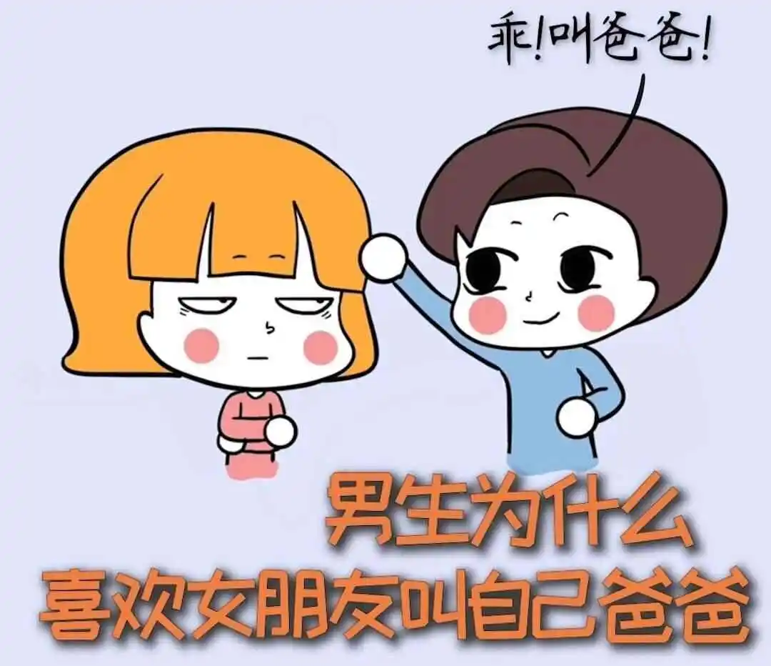 恋足癖与自我的探索：你真的了解自己的魅力所在吗？ 一