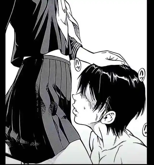 我的主导男友 一