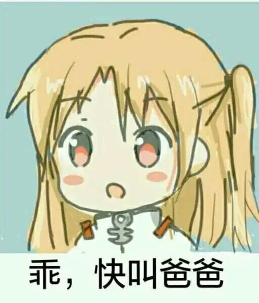 如何轻松入圈BDSM世界：我体验的那些狂野与刺激 一