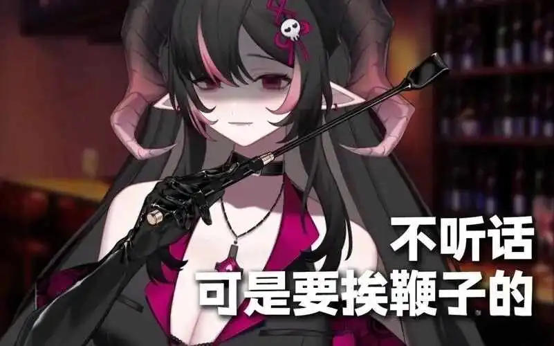 s倾向是什么？了解你的内心渴望与欲望 一