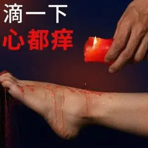 字母圈到底是什么？了解你的情感与欲望世界 一